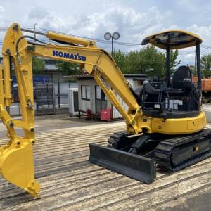 Excavator